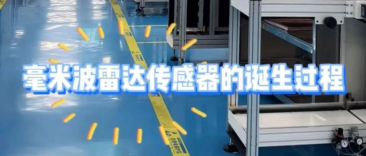 必一运动「CHINA」官方网站 - 快乐运动,运动点燃生涯