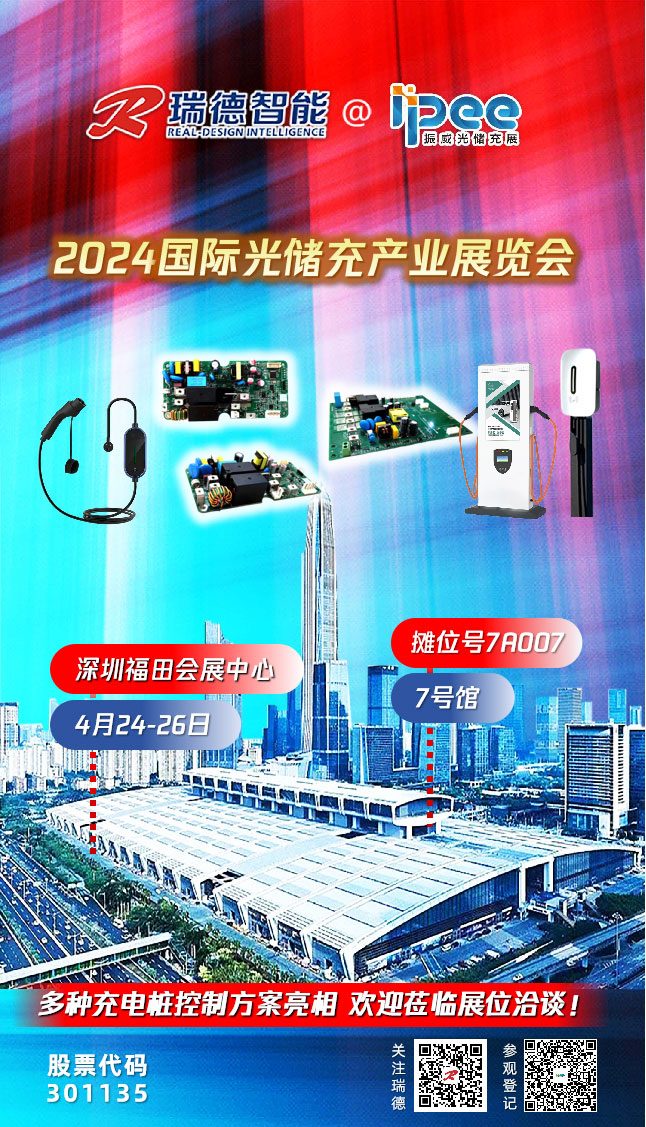 必一运动「CHINA」官方网站 - 快乐运动,运动点燃生涯