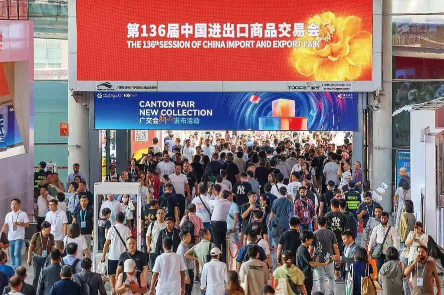 必一运动「CHINA」官方网站 - 快乐运动,运动点燃生涯