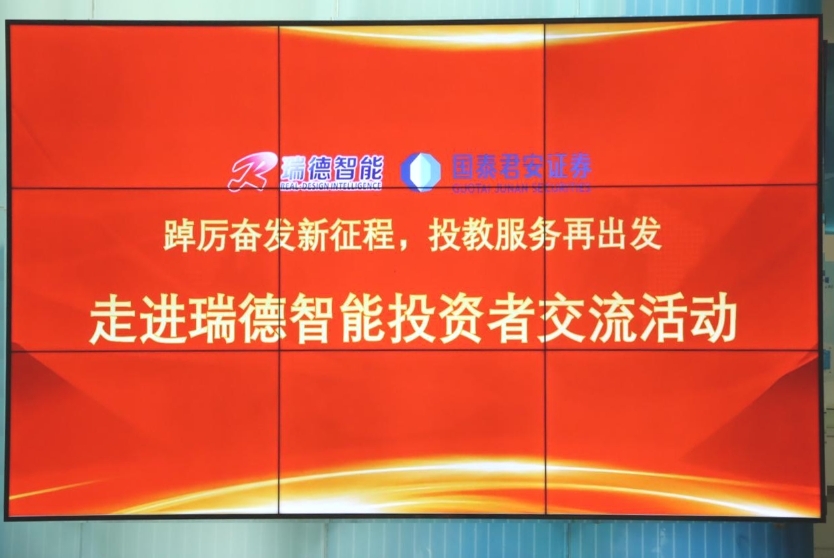 必一运动「CHINA」官方网站 - 快乐运动,运动点燃生涯