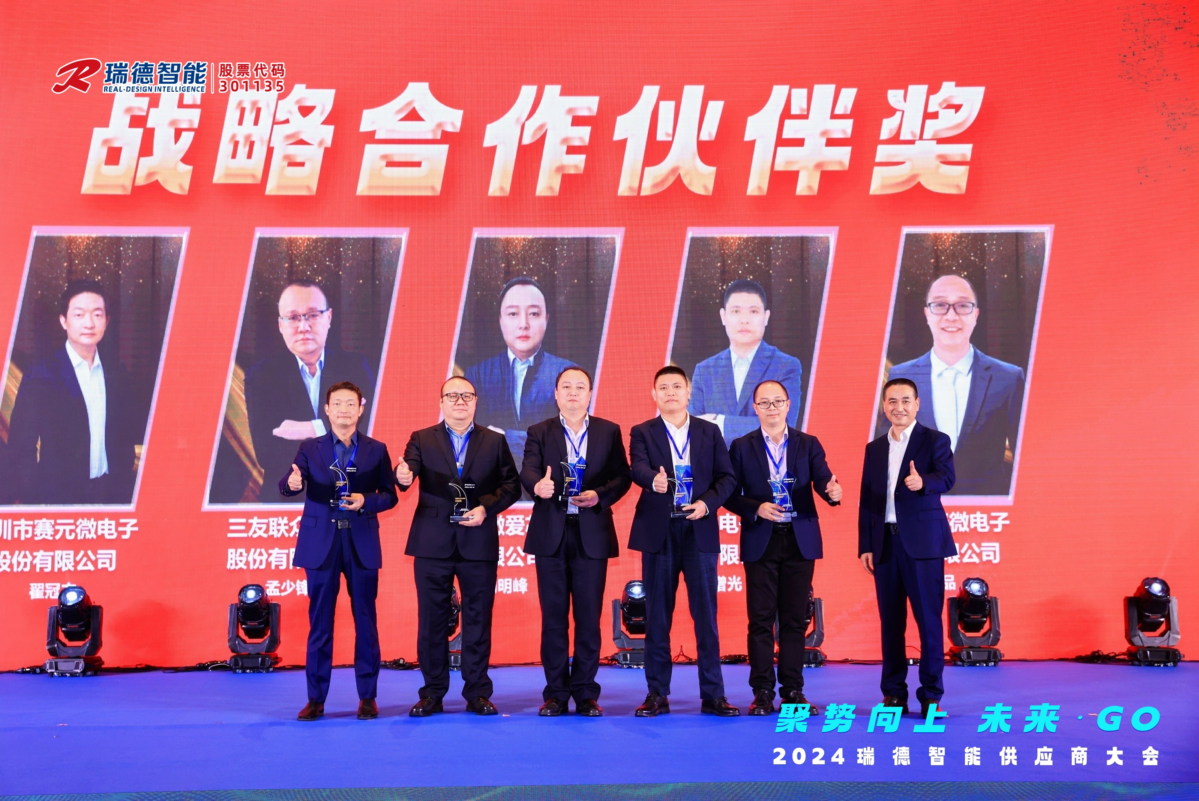 必一运动「CHINA」官方网站 - 快乐运动,运动点燃生涯