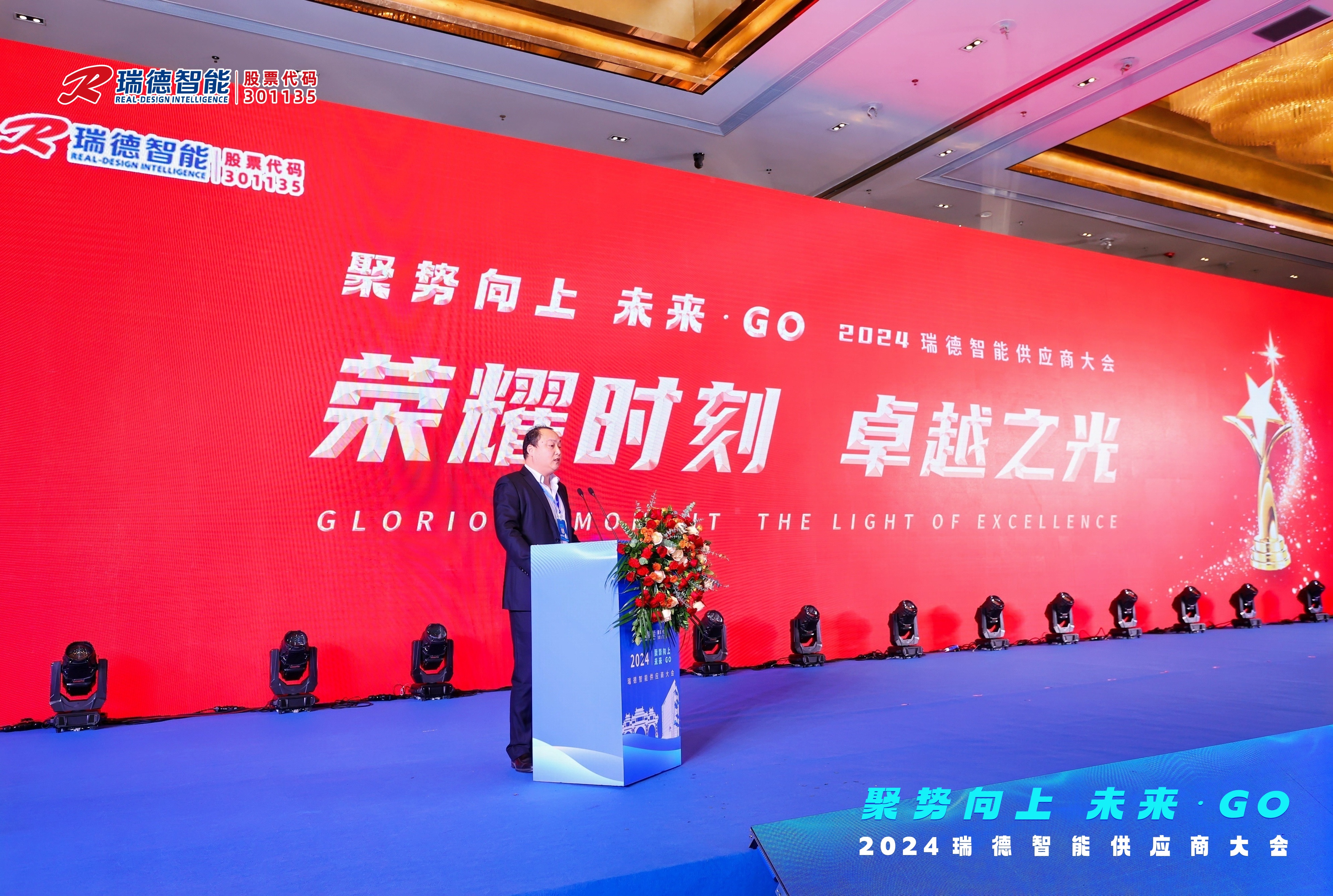 必一运动「CHINA」官方网站 - 快乐运动,运动点燃生涯