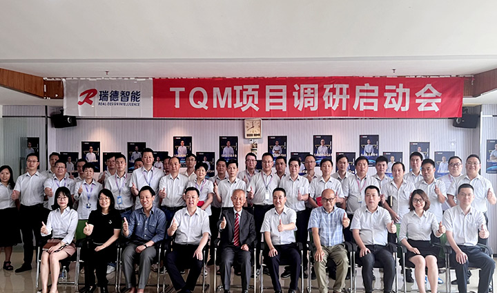 必一运动「CHINA」官方网站 - 快乐运动,运动点燃生涯