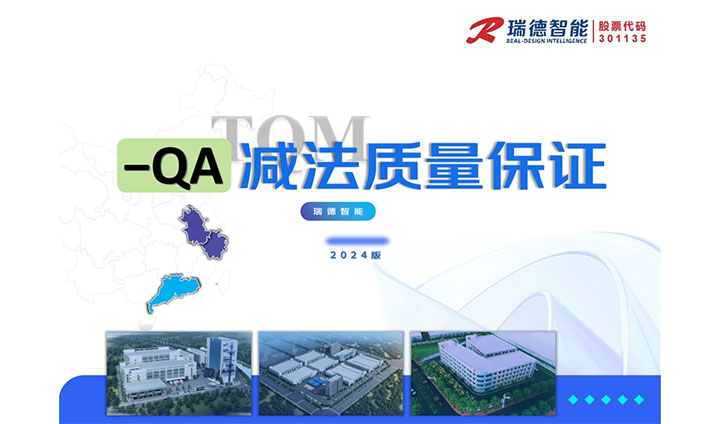 必一运动「CHINA」官方网站 - 快乐运动,运动点燃生涯