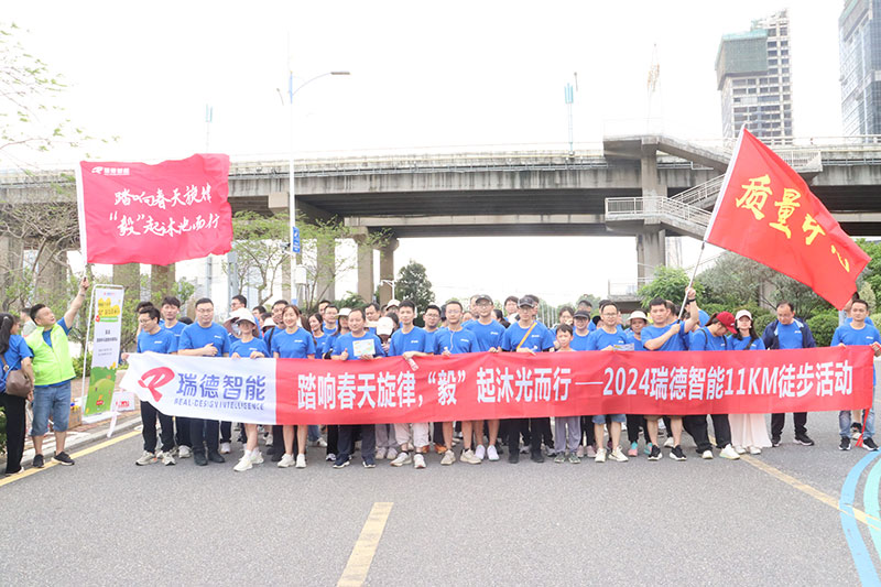 必一运动「CHINA」官方网站 - 快乐运动,运动点燃生涯