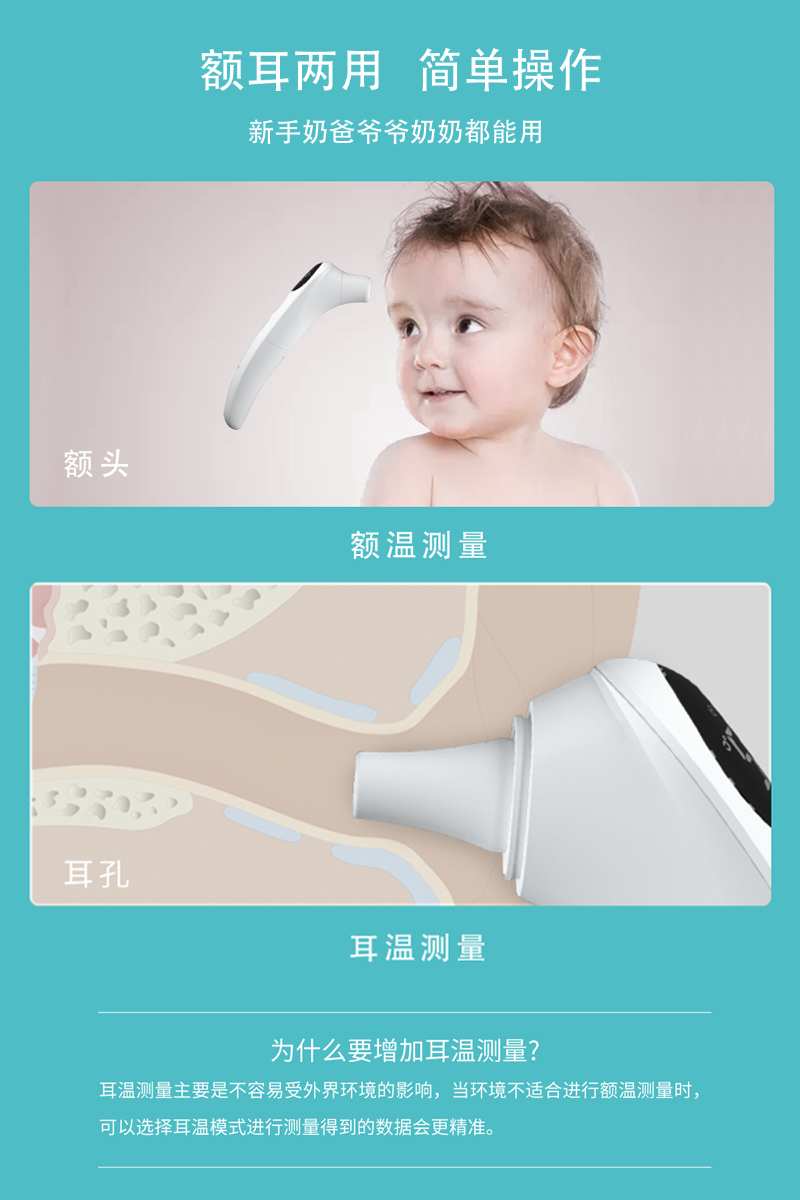 必一运动「CHINA」官方网站 - 快乐运动,运动点燃生涯