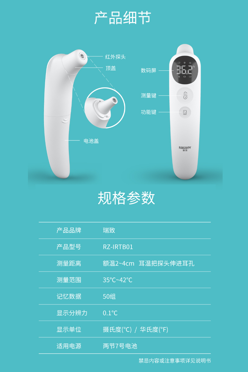 必一运动「CHINA」官方网站 - 快乐运动,运动点燃生涯
