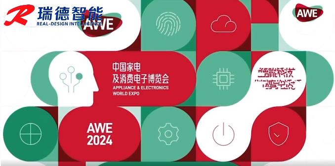 必一运动「CHINA」官方网站 - 快乐运动,运动点燃生涯