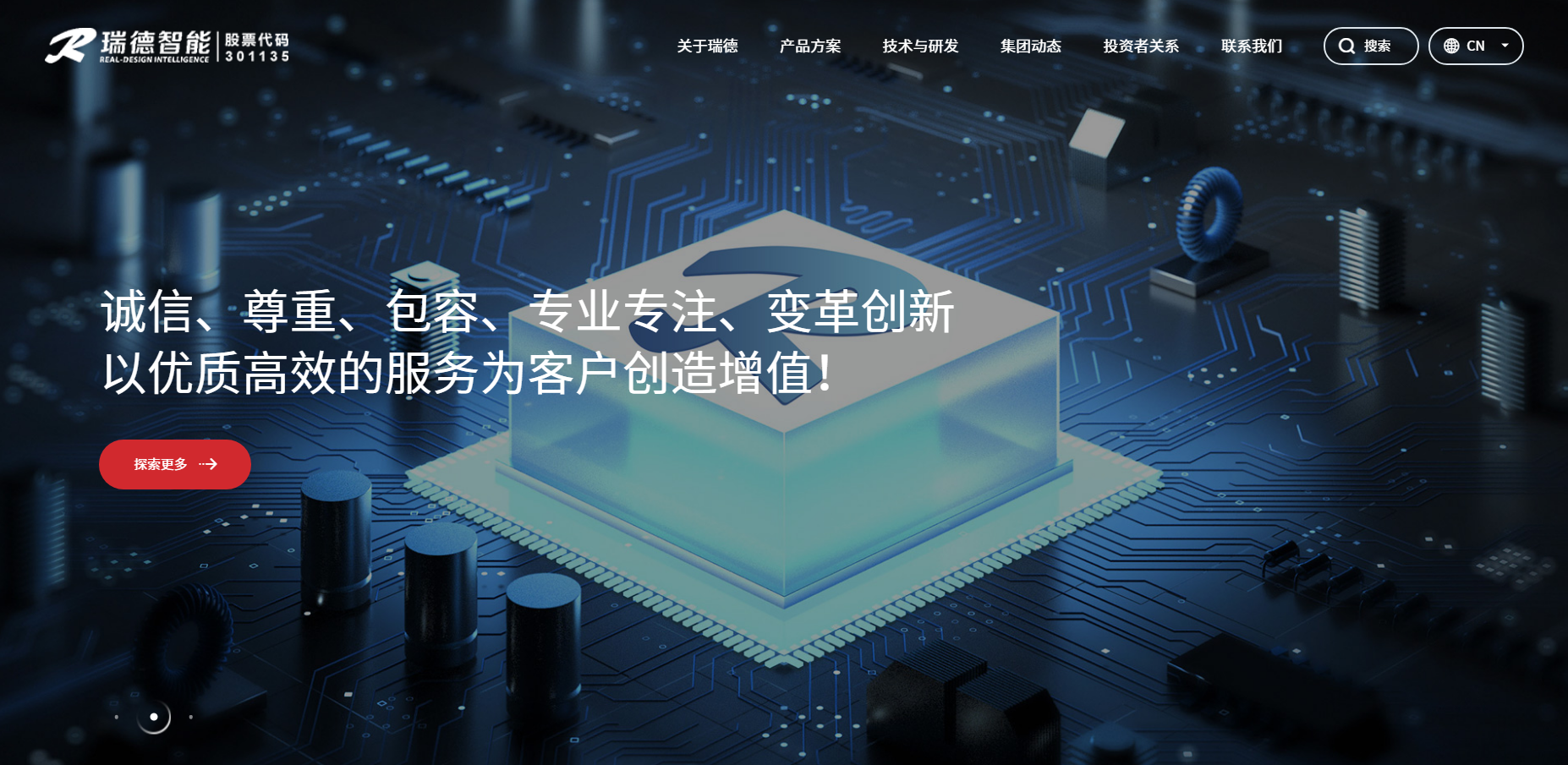 必一运动「CHINA」官方网站 - 快乐运动,运动点燃生涯