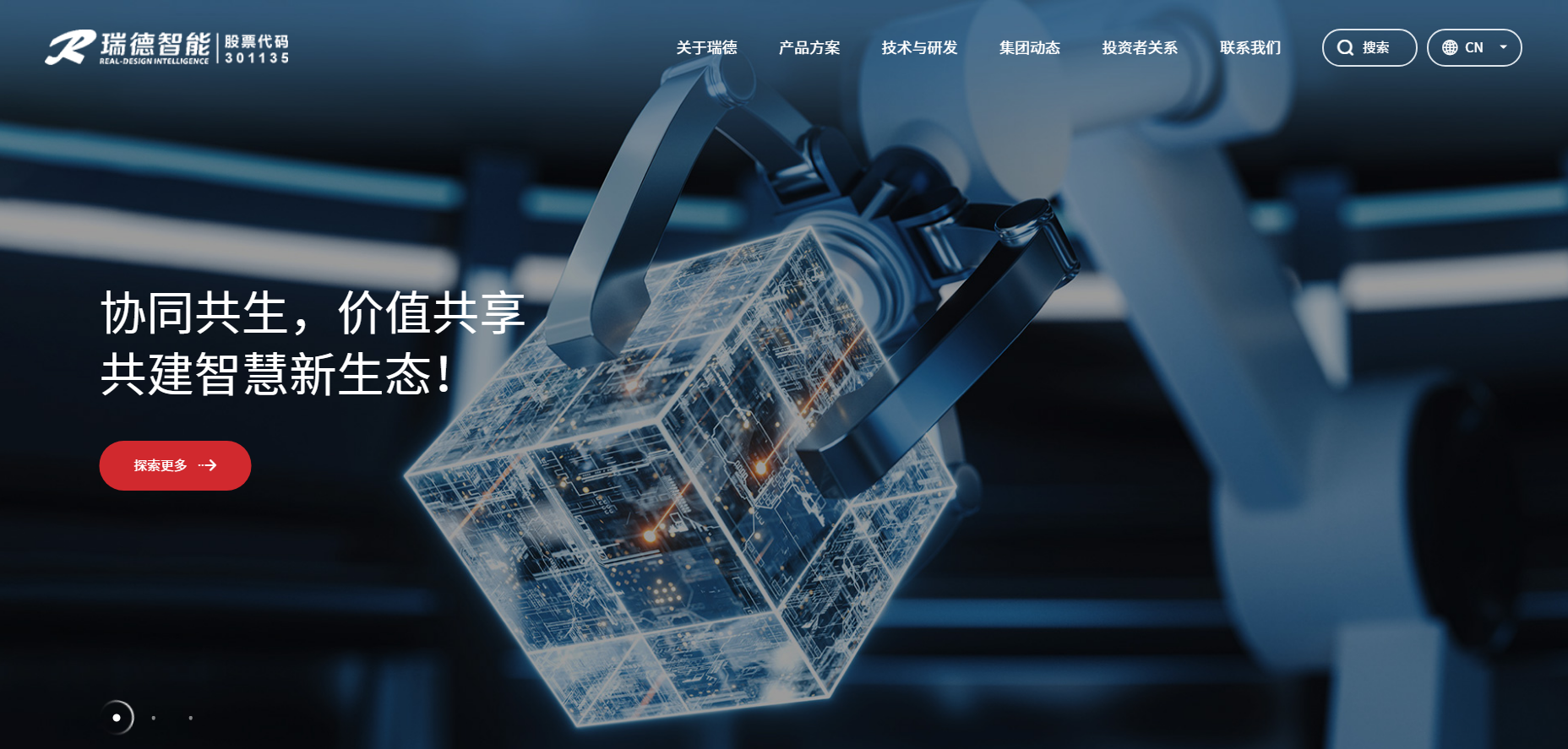 必一运动「CHINA」官方网站 - 快乐运动,运动点燃生涯