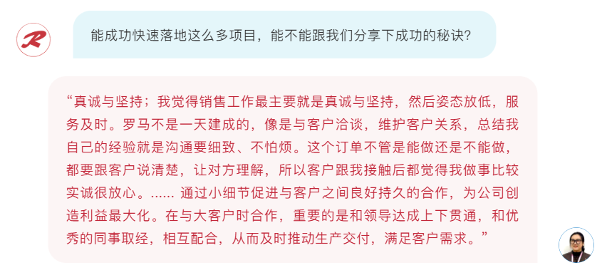 必一运动「CHINA」官方网站 - 快乐运动,运动点燃生涯