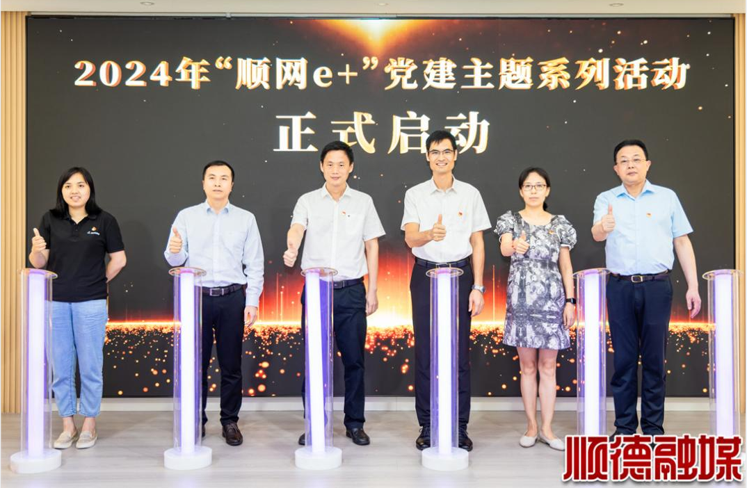 必一运动「CHINA」官方网站 - 快乐运动,运动点燃生涯