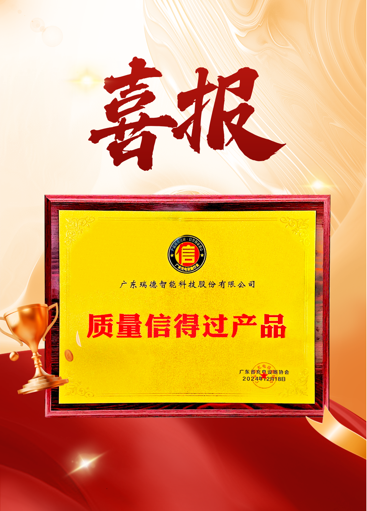 必一运动「CHINA」官方网站 - 快乐运动,运动点燃生涯