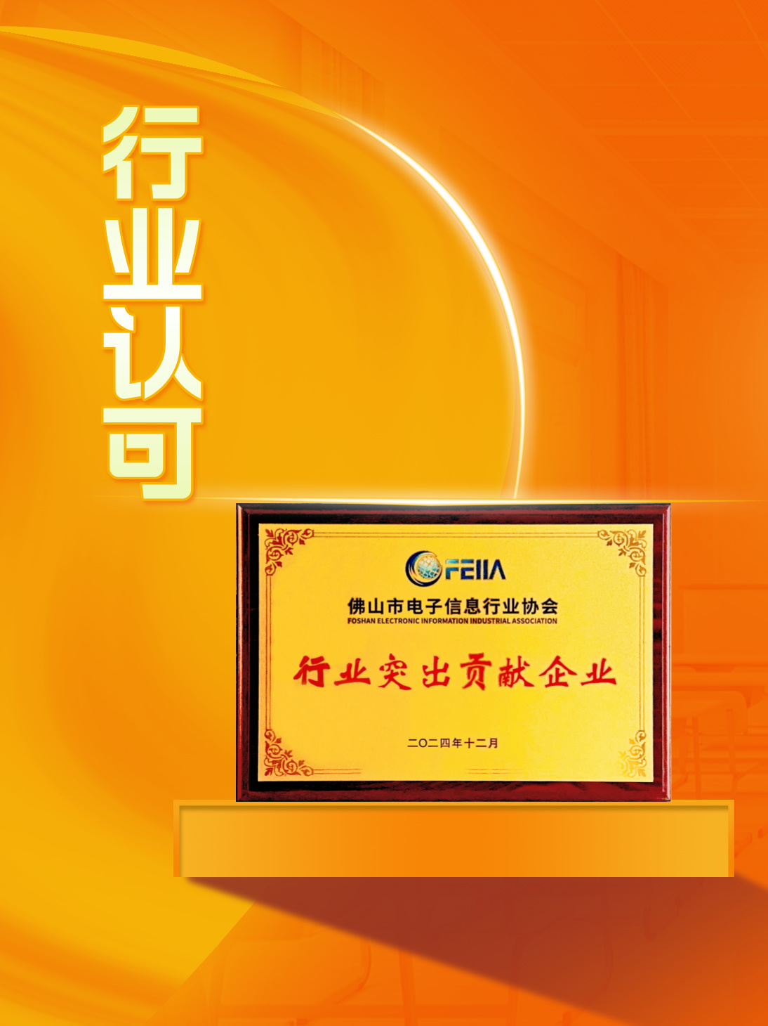 必一运动「CHINA」官方网站 - 快乐运动,运动点燃生涯