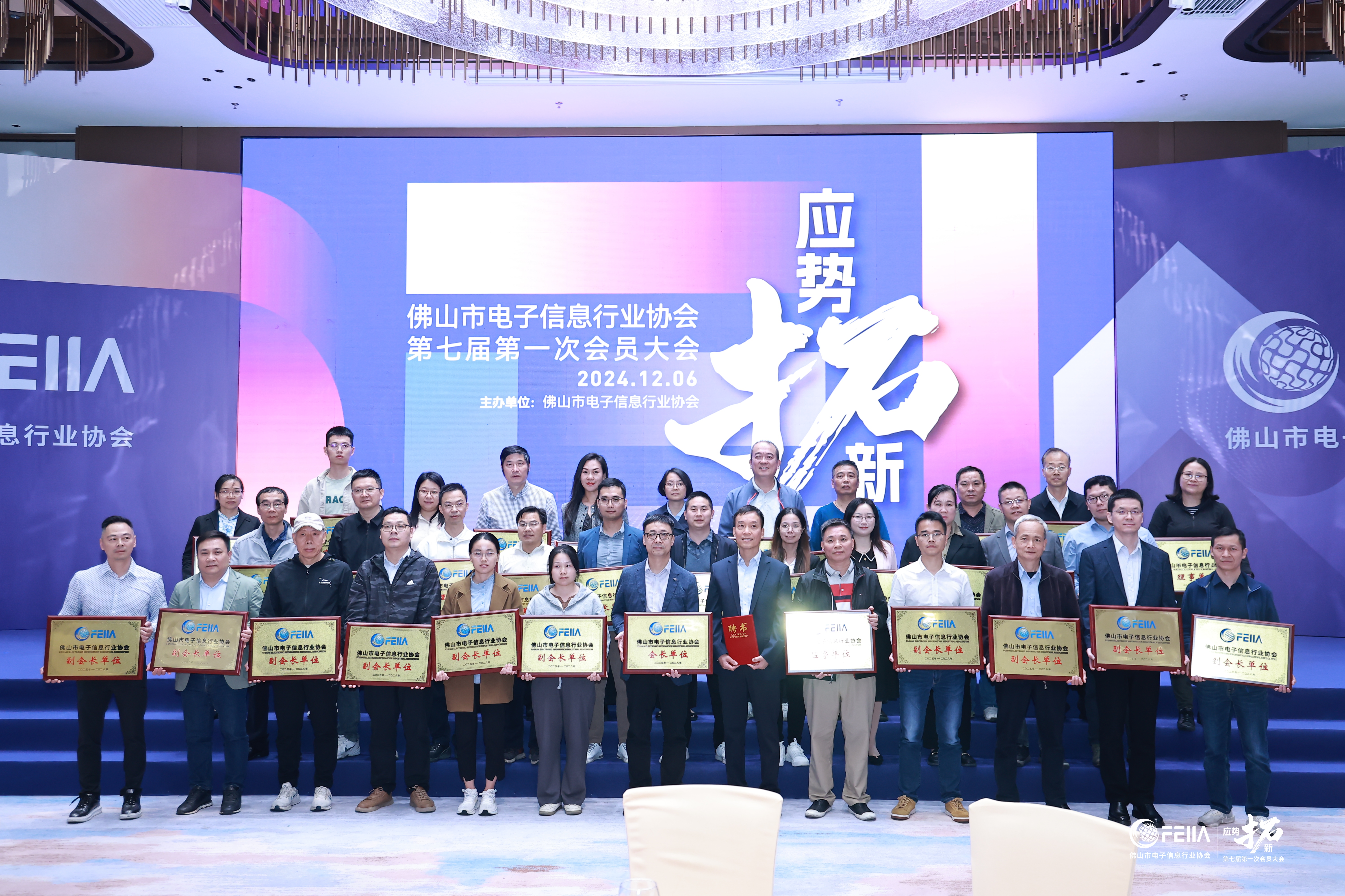必一运动「CHINA」官方网站 - 快乐运动,运动点燃生涯