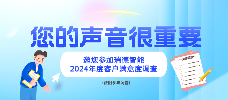 必一运动「CHINA」官方网站 - 快乐运动,运动点燃生涯