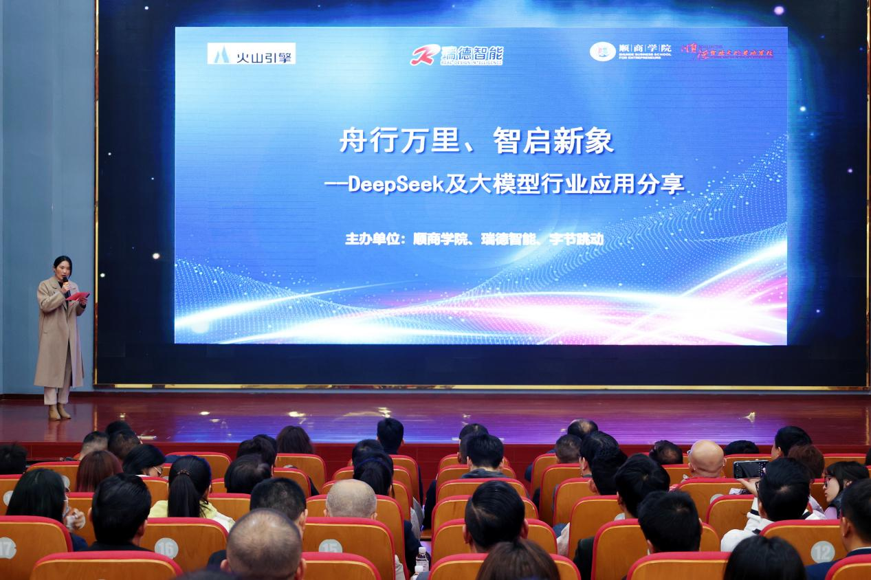 必一运动「CHINA」官方网站 - 快乐运动,运动点燃生涯