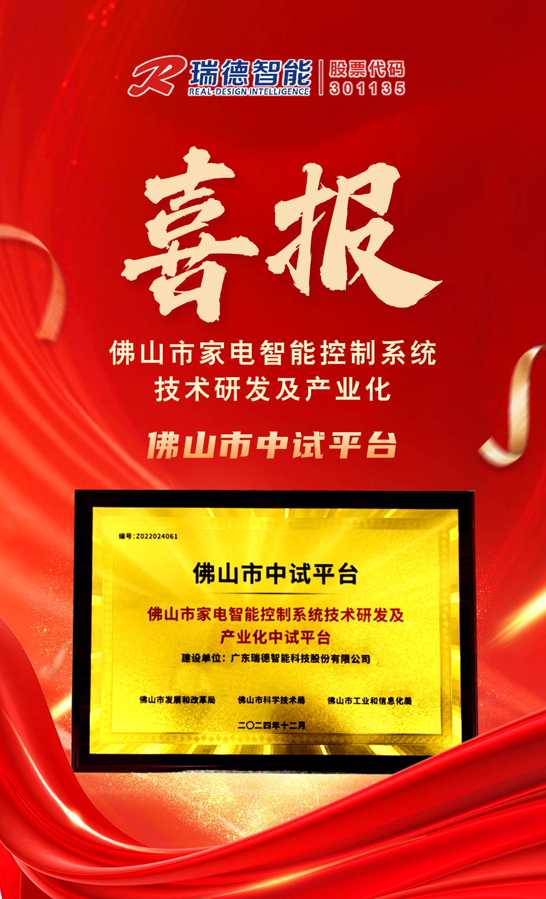 必一运动「CHINA」官方网站 - 快乐运动,运动点燃生涯