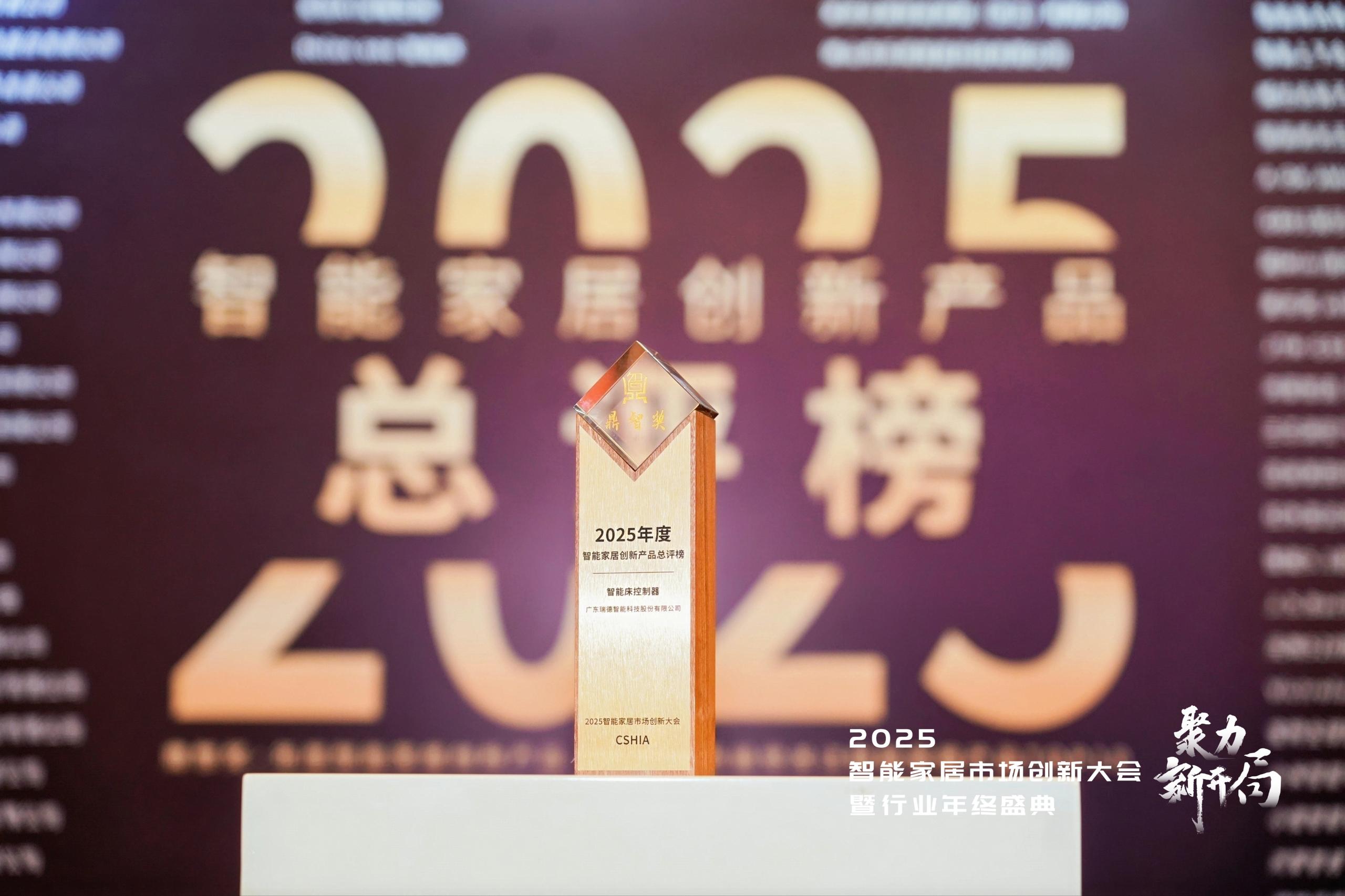 必一运动「CHINA」官方网站 - 快乐运动,运动点燃生涯