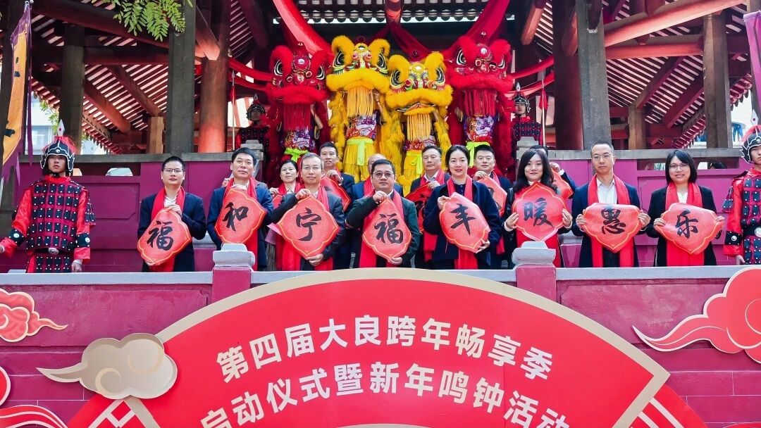必一运动「CHINA」官方网站 - 快乐运动,运动点燃生涯