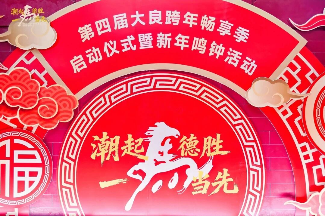 必一运动「CHINA」官方网站 - 快乐运动,运动点燃生涯
