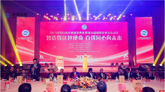必一运动「CHINA」官方网站 - 快乐运动,运动点燃生涯