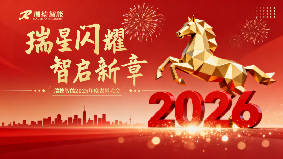 必一运动「CHINA」官方网站 - 快乐运动,运动点燃生涯