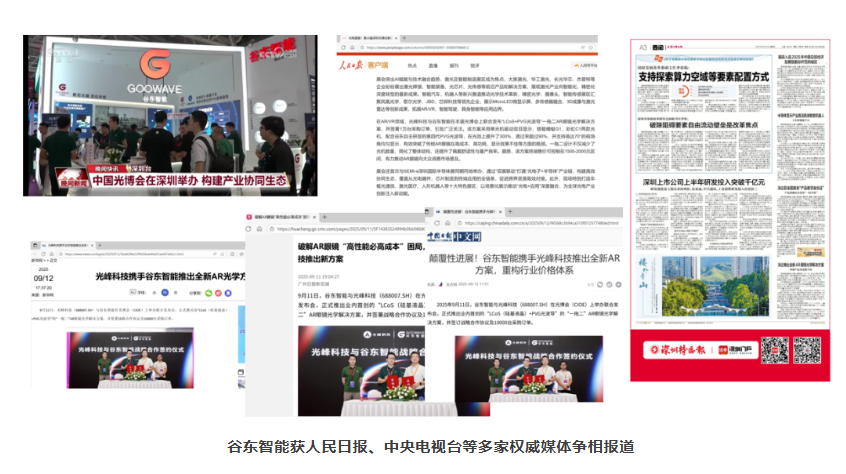 必一运动「CHINA」官方网站 - 快乐运动,运动点燃生涯
