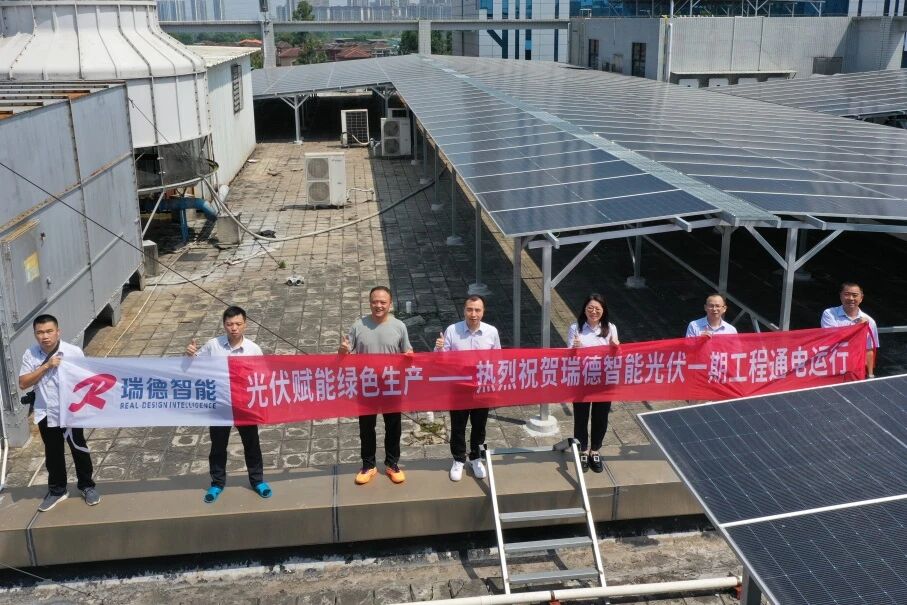 必一运动「CHINA」官方网站 - 快乐运动,运动点燃生涯